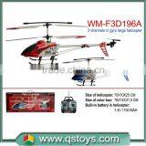 FACTORY PRICE!F3D196A Remote Control Large Helicopter 3 Channel With Lights