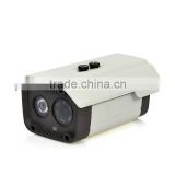 RY-9010 New IR Array Long Range 600TVL Sony CCD Waterproof Surveillance OSD CCTV Camera