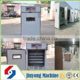 Automatic High Efficiency Eggs Incubator Ostrich thumbnail-1