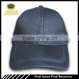 Full Mesh Trucker Hat thumbnail-1