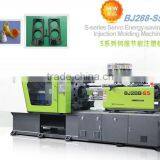 Injection Molding Machine Price 288 TON