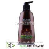 2016 Newest Best Hot Sell Moisture and Smoothing Private Label Keratin Pure Argan Oil Shampoo thumbnail-1