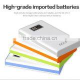 Mobile Power Bank, LCD Interface With Dual USB Output, Actual Remaining Power 1% thumbnail-3