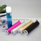 Portable Charger 2600mah Flashlight Power Bank thumbnail-3