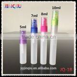 Empty Plastic Colorful 5ml Mini Perfume Spray Bottle thumbnail-5