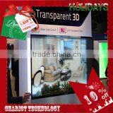 2014 New Advertisement,ChariotTech Best Electronic Christmas Gifts Transparent Touch Screen Monitor, Give You Best Experience