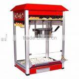 Popcorn Machine Automatic Make