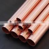 Air Condition Or Refrigerant and Straight Copper Pipe Type copper tube