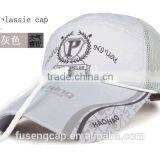 Dri-fit Polyester Folding Hat thumbnail-1