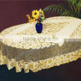 PVC Tablecloth-ZT-8013A 150*225CM