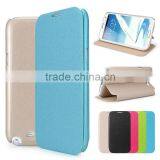 wholesale gold sand seaside stand case for samsung note 2 7100