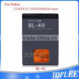 bl-4u battery for nokia e66 500 5250 5330 5530 5730 6600 8800 C5-03 E66 Asha 300