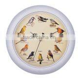 Musical Clock YZ-3200MS-B