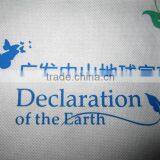 Custom Demension Logo Printing Non Woven Bag thumbnail-3