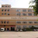 Shenzhen Ecsson Technology Co., Ltd. company overview - view 1 thumbnail