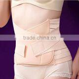 Top Rated Postpartum Adjustable Support Recovery Abdominal Bind Pelvic Band 3 in 1 thumbnail-2