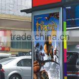 Outdoor & Indoor Advertising Light Box