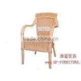 Rattan Chair HP-19-050 thumbnail-1