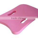EVA Swimming Board/kick Board thumbnail-1