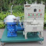 Used Oil Separator & Automation Machinery