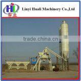 HZS25 concrete batching plant price