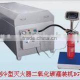 hot sell co2 filler /co2 filling machine /Carbon dioxide filler (DGTM-C)