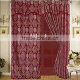 Yarn-Dyed Jacquard Curtain With Valance thumbnail-1