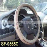 classic car pvc steering wheel cover from wheel covers manufacturers