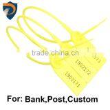 DP-300RY Alock Security Seals Security Seals Plastic Sealing