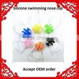 Factory Direct Sale Disposable Orange Yellow Blue Black Green Swimming Silicone Nose Clip