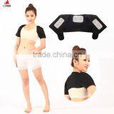 Tourmaline Magnetic Self-heating Shoulder Wrap for Frozen Shoulder Tension Relief thumbnail-1