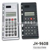 Small Screen Calculator, Super Thin Calculator With Ruler, Calculator for Ring Binder