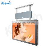 42inch Double Sided Anti-reflective Sunlight Readable High Brightness Outdoor LCD Display thumbnail-2