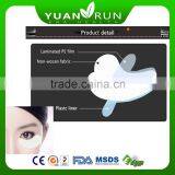 Eyelash Extension Eye Patch