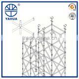 Q235 High-strength Cuplock Scaffolding System for Sale