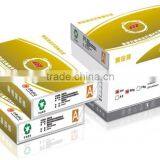 Cheapest Office Supply Copy Paper 80g A4 Paper thumbnail-4