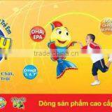 Kiddy Cooking Oil FMCG products