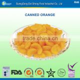 Canned Mandarin Orange Whole 425G/850G/3000G in Syrup
