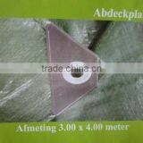 100% Virgin pe Tarpaulin thumbnail-2