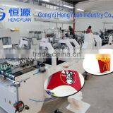 Two-fold Type Paper Board Carton Folder Gluer Machine Price