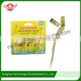 High Quality Hot Sale Fly Catcher thumbnail-5