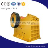 High efficiency rock crusher, rock crushing machine