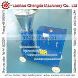 R Type Roller Moving MKL225 7.5kw Wood Sawdust Pellet Machine