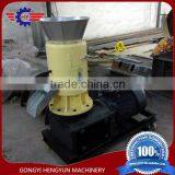 sugar beet pulp pellet machine price from manufacture factory