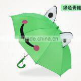 Wholesale Long Handle Polyester Waterproof Cartoon Gift Kids Animal Umbrella Bee Frog Bear thumbnail-3