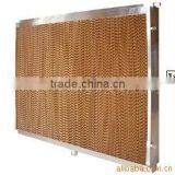 Wet Curtain thumbnail-1