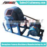 Best Quality Corn Hammer Mill 0086 13608681342