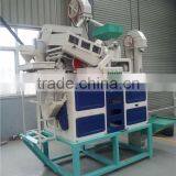 (1-1.2)Tons/h Combined Rice Milling Machine thumbnail-1