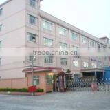 Dongguan Cika Industrial Co., Ltd. company overview - view 1 thumbnail