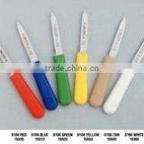 Chef's Paring Knife,peelers,for Catering and Food Preparation Tools thumbnail-1